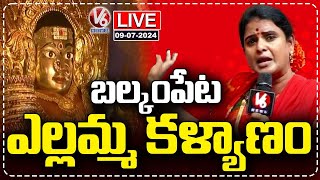 LIVE Teenmaar Chandravva At Balkampet Yellamma Kalyanam  V6 News [upl. by Sherard]