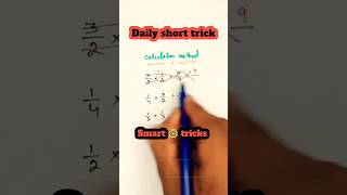 simplification calculationtricks mathtricks khansir shortvideo study trending success 🧠 [upl. by Atirrehs416]