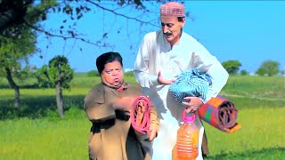 Jungle Mein Mangal Mithu Ki Picnic FAIL Potohari Drama  Shehzada Ghaffar  Khaas Potohar New Skit [upl. by Tound648]