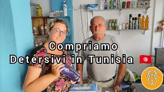 Detersivi in Tunisia Acquisti [upl. by Eilsek]