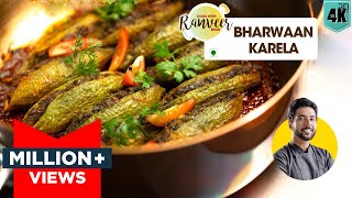 Bharwa Karela recipe  भरवां करेला दादीमा की रेसिपी  Kaadha bonus recipe  Chef Ranveer Brar [upl. by Eneles]