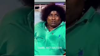 Thayavu seithu Appa Ammava vittudathinga  தயவு செய்து அப்பா அம்மாவ கை விட்டுடாதிங்க [upl. by Diraj]