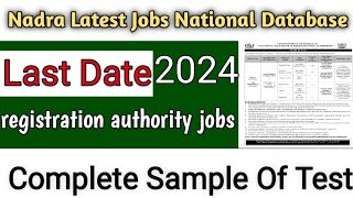 Nadra Latest Jobs 2024  Database amp registration authority  How to apply [upl. by Phonsa245]