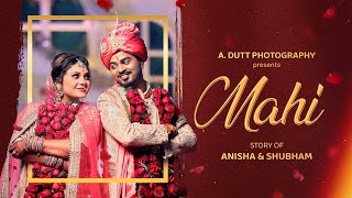 Best Marwari Wedding Full Video 2022  Shubham amp Anisha  RAIGANJ  ADUTT PHOTOGRAPHY [upl. by Elyssa]