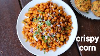 barbeque nation style  crispy corn recipe or crispy fried corn  crispy corn kernels [upl. by Zorina]