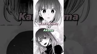 Kana Arima vs Akane Kurokawa  Whos the better actress [upl. by Enelrae]