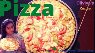 সহজ পিৎজা রেসিপি Homemade chicken Cheesy Pizza without ovenNo Oven Make PizzaChulai pizza [upl. by Andra]