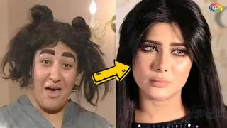 كيف أصبح ممثلين مسلسل الحيالة بعد مرور 19 سنة من عرضه [upl. by Sonitnatsnok]