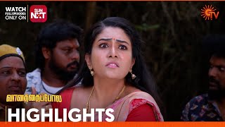 Vanathai Pola  Highlights  06 Feb 2024  Tamil Serial  Sun TV [upl. by Pinelli442]