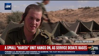 Future of Haredi soldiers in IDF mass conscription or draft dodging [upl. by Yhtomit682]