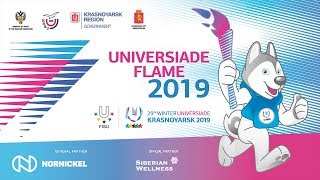 International leg of the Winter Universiade 2019 Flame in Torino 🔥 [upl. by Jehial196]