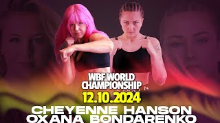 CHEYENNE HANSON VS OXANA BONDARENKO COMMERCIAL [upl. by Carl770]