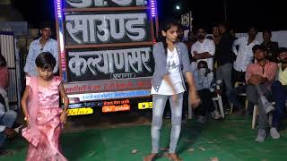 lenga lade manga dance viral dance [upl. by Davon]