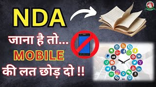 Defence Aspirants के लिए क्यों जरुरी है Digital Detox  Reduce Screen Time for Mental Health [upl. by Reo]