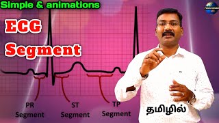 Segments in ECG  tamil  ECG basics  pstamil  St segment  PR segment TP segments [upl. by Allison]