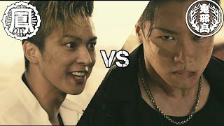 Fujio vs kenzo full fight in English subtitles  High and low the worst [upl. by Anselmi]