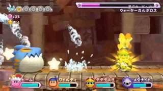 Kirby Nightmare in Dream Land  Meta Knightmare [upl. by Hestia686]