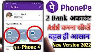 Phonepe me credit card kaise add kare  how to add credit card in phonepe  add card on phonepe [upl. by Gingras]