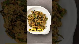 Sarson wali Khatti Bhindi 🩷 [upl. by Koeppel]