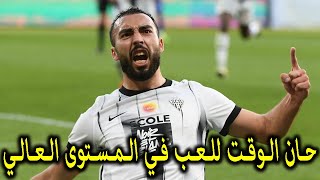 بوداوي صوب البرميرليغ؟بن طالببن رحمةايت نوريلعروسيبن ناصروناساكليواشعبدليبوداويتوبةسليماني [upl. by Alvie]