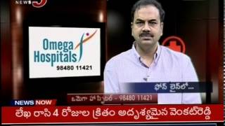 Head and Neck Cancer Symtoms and treatment by Dr Mohan Vamshi  TV5 News [upl. by Dill]