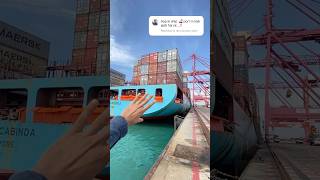 Ship 🚢 ko port pr kaise roka jata hai ship travel [upl. by Abert]