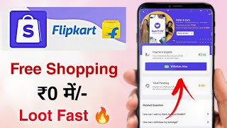 Shopsy App Free Shopping Refer amp Earn Launch 😍 [upl. by Amann]