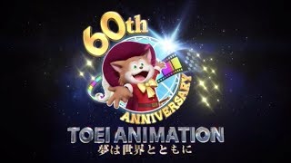 Toei Animation 60th Anniversary Long Version [upl. by Eiznek]