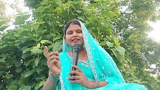 dehti geet video letest song सुंदर हम बानी सिंगर sushama verma [upl. by Hawley]