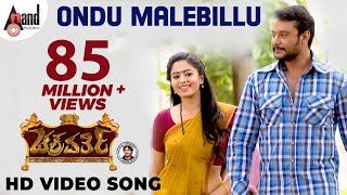 Chakravarthy  Ondu Malebillu  Kannada HD Video Song  Darshan  Deepa Sannidhi  Arjun Janya [upl. by Chen106]