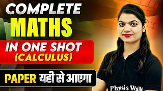 Complete MATHS CALCULUS in 1 Shot  Most Important Questions  PYQs  Class12th CBSE Exam [upl. by Binetta95]