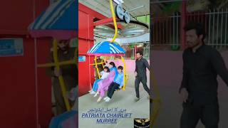 Chair Lift Murree Pindi Point murree chairlift enjoy fun shorts [upl. by Talbot337]