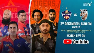 LIVE  India Capitals VS Manipal Tigers  Legends League cricket 2023  Match 13 [upl. by Clarhe94]