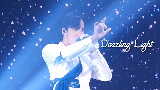 230429 THE FELLOWSHIP  BREAK THE WALL ANCHOR IN SEOUL Dazzling Light ATEEZ YUNHO FOCUS FANCAM [upl. by Audie]