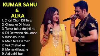 Kumar Sanu ❤️ Alka Yagnik  Evergreen Golden Hit  Kumar Sanu Alka Yagnik Romantic songs [upl. by Cheke]