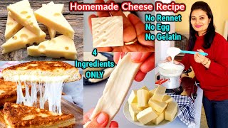 How to make Cheese at Home🧀 घर पे बनाएँ चीज़ No Rennet No GelatinAgar AgarHomemade Cheese Recipe [upl. by Alisander]