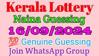 16092024 kerala lottery guessing  Kl Guessing  kerala lottery result  கேரளா லாட்டரி [upl. by Faus]