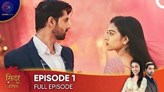 Sindoor ki Keemat  The Price of Marriage Episode 1  English Subtitles [upl. by Adnerol507]