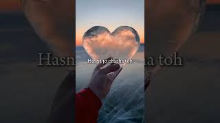 Rula Ke Gaya Ishq Tera 💔😞 Aesthetic lyrics lost sad heartbroken shorts ytshorts explore [upl. by Aleiram]