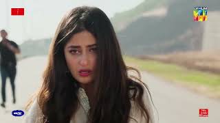 Ishq E Laa  Episode 12  Best Scene 02  HUM TV [upl. by Akiam]