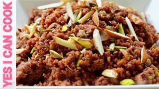 CHOHARAY KA HALWA  DRY DATES HALWA WinterSpecial by YES I CAN COOK How To Make Khajoor Ka Halwa [upl. by Asi]