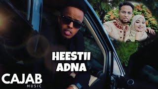 Mohamed Biibshe Adna Official Music Video [upl. by Judith]