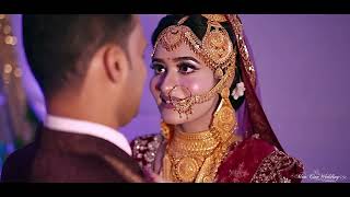 Wedding Reception in Bangladesh With Gorgeous Bridal Gold Ornaments [upl. by Ericka571]