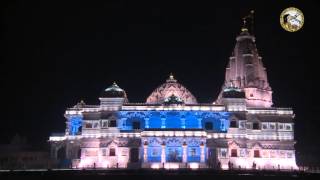 Prem Mandir Vrindavan [upl. by Jurdi382]