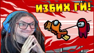 ТОЗИ СТРАШЕН МАП НИ НАКАРА ДА ПИЩИМ Minecraft Challenge w VoodooHeadsTV [upl. by Ofilia891]