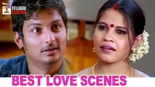 Best Love Scene  Jeeva Flirting with Married Aunty  Simham Puli Telugu Movie  Telugu Cinema [upl. by Elconin243]