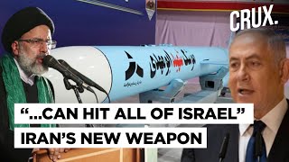 Iran Unveils Asef AirLaunched Cruise Missile That Can Hit All Of Israel [upl. by Ettevahs]