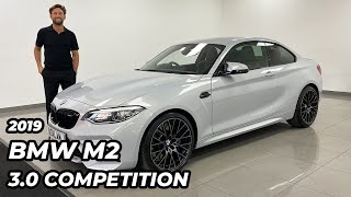 Hockenheim Silver 2019 BMW M2 Competition [upl. by Dorothee]