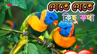 JETE JETE KICHU KOTHA BOLBO TOMAR KANE KANE lyrics  Arundhati Holme Chowdhury  Best of Manna Dey [upl. by Nnylsaj]