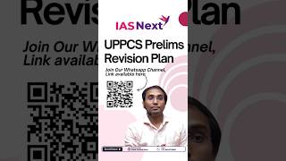 UPPCS Prelims Revision Plan  Saket Sir  Shorts [upl. by Danelle]